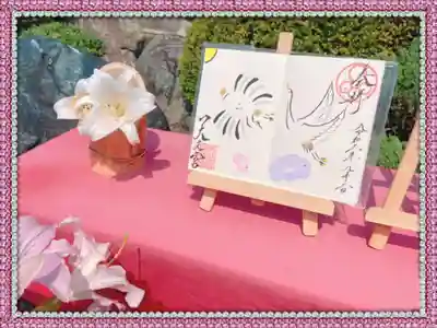 見開き通常御朱印🌸スタンプはかわります。朝顔でした。