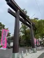 豊國神社(愛知県)