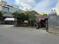 出雲大社沖縄分社(沖縄県)