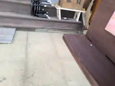 円立寺(福井県)