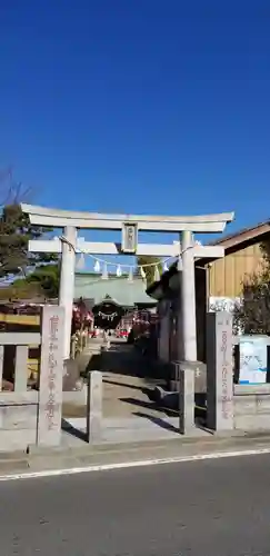 香取神社(埼玉県)