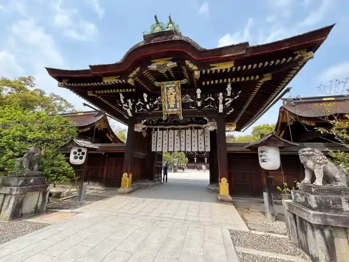 北野天満宮(京都府)