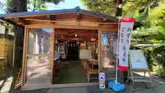 太子堂八幡神社の建物その他