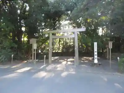 倭姫宮(皇大神宮別宮)の鳥居