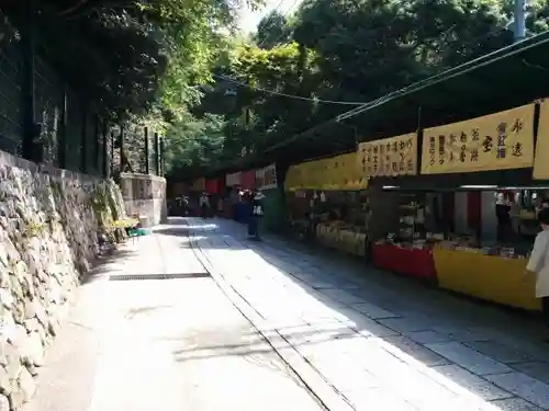 清荒神清澄寺のその他建物