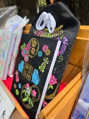 高千穂神社(宮崎県)