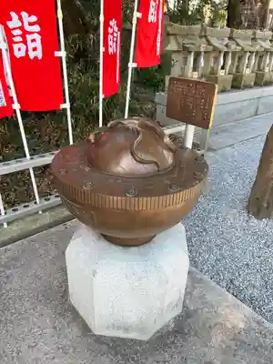 星宮神社(栃木県)