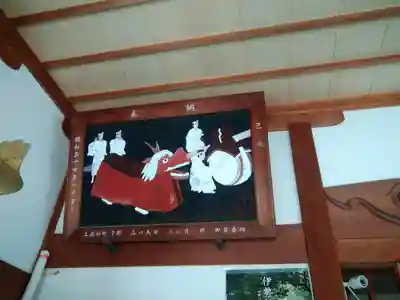 伊勢神社の芸術