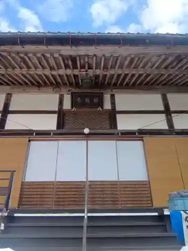 東光寺(岐阜県)