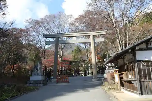 古峯神社の鳥居