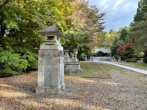 岩手護國神社の建物その他