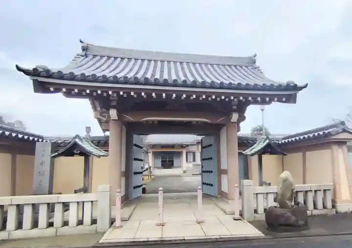 永福寺の{uncategorized: "未分類", other: "その他", undefined: "問題あり", building: "その他建物", grave: "お墓", sacred_gate: "鳥居", guardian: "狛犬", statue: "像", buddha: "仏像", history: "歴史", nature: "自然", garden: "庭園", animal: "動物", pagoda: "塔", temizu: "手水舎", mountain_gate: "山門・神門", sanctuary: "本殿・本堂", subordinate: "末社・摂社", art: "芸術", scenery: "景色", jizo: "地蔵", ema: "絵馬", goshuin: "御朱印", omikuji: "おみくじ", items: "授与品その他", amulet: "お守り", goshuincho: "御朱印帳", eats: "食事", festival: "お祭り", votive_dance: "神楽", shichigosan: "七五三参", wedding: "結婚式", experience: "体験その他", initially: "初詣", around: "周辺", anti_infection: "感染症対策"}