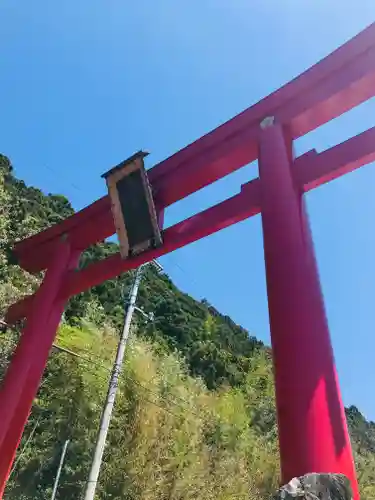 柳津虚空蔵尊 寳性院の鳥居