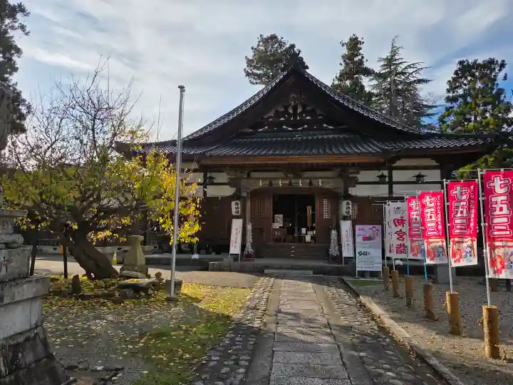 穴水大宮の{uncategorized: "未分類", other: "その他", undefined: "問題あり", building: "その他建物", grave: "お墓", sacred_gate: "鳥居", guardian: "狛犬", statue: "像", buddha: "仏像", history: "歴史", nature: "自然", garden: "庭園", animal: "動物", pagoda: "塔", temizu: "手水舎", mountain_gate: "山門・神門", sanctuary: "本殿・本堂", subordinate: "末社・摂社", art: "芸術", scenery: "景色", jizo: "地蔵", ema: "絵馬", goshuin: "御朱印", omikuji: "おみくじ", items: "授与品その他", amulet: "お守り", goshuincho: "御朱印帳", eats: "食事", festival: "お祭り", votive_dance: "神楽", shichigosan: "七五三参", wedding: "結婚式", experience: "体験その他", initially: "初詣", around: "周辺", anti_infection: "感染症対策"}