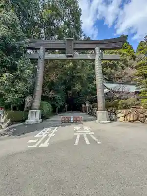 高千穂神社(宮崎県)
