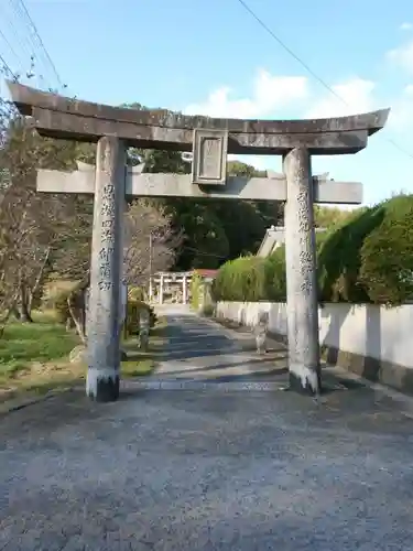 日吉神社の鳥居