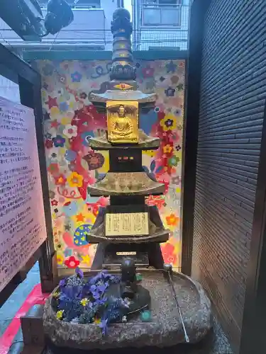 福寿観音(東京都)