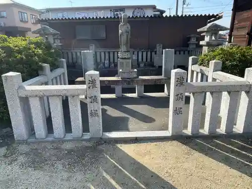 道隆寺(香川県)