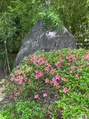 豊國神社(大阪府)