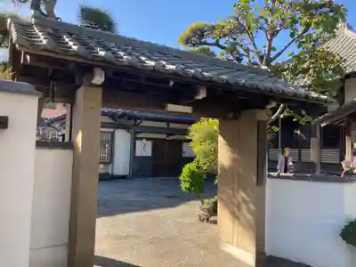 薬王寺(神奈川県)