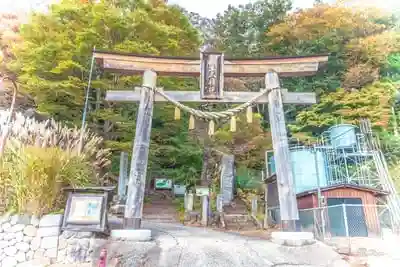 刈田嶺神社の鳥居