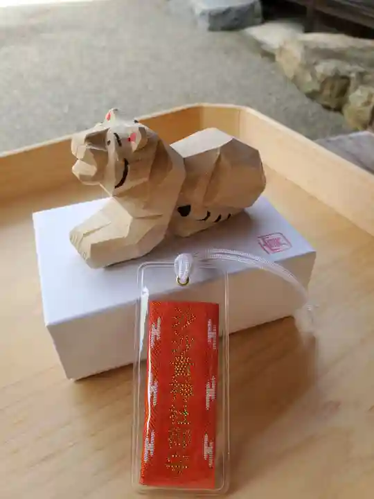 沙沙貴神社の授与品その他