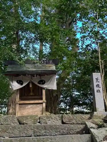 美濃國一宮　南宮大社(岐阜県)