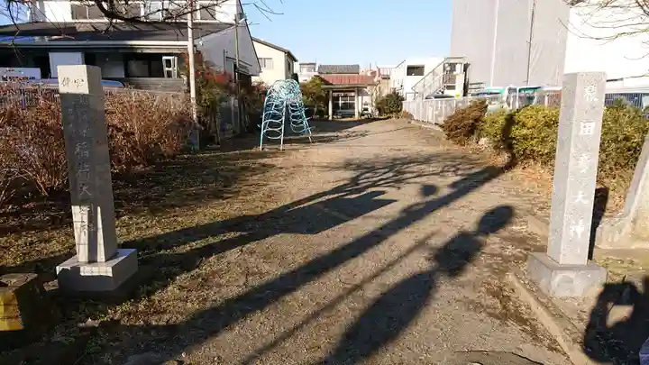 猿田彦神社のその他建物