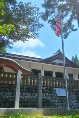 白山比咩神社(石川県)