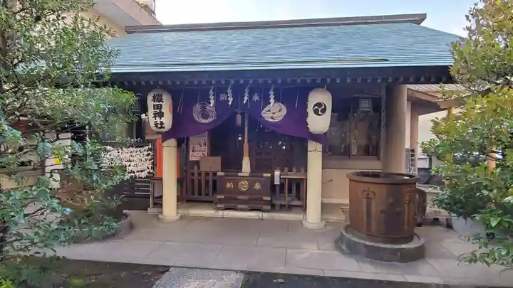 櫻田神社の本殿・本堂