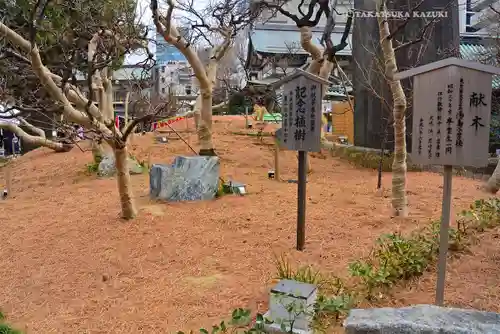 湯島天満宮(東京都)