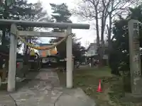 帯広三吉神社の鳥居