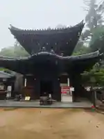 大聖院弥山本堂(広島県)