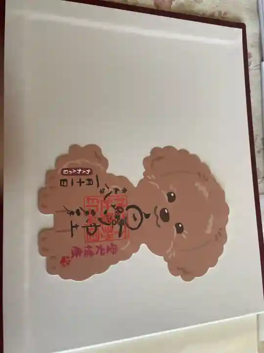 白鷺神社(栃木県)