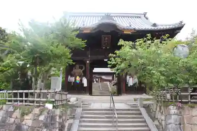 浄土寺の山門・神門