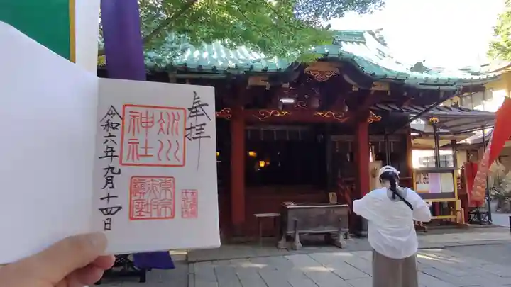 赤坂氷川神社(東京都)
