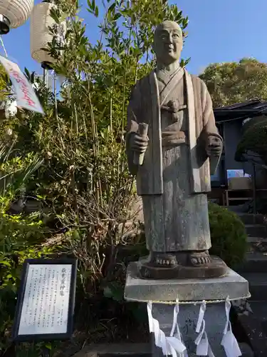 横浜御嶽神社(神奈川県)