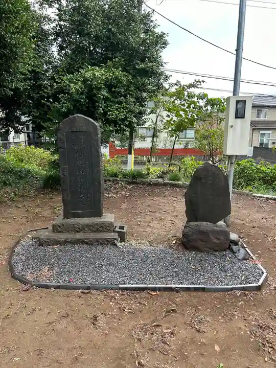 菅原神社(千葉県)