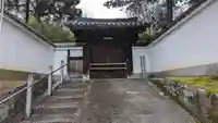 崇泰院(元大谷)(京都府)