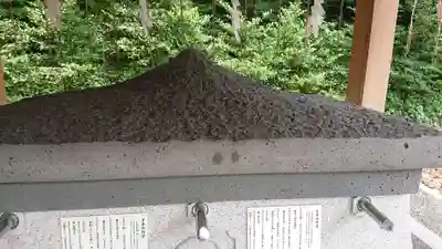 須賀神社のその他建物