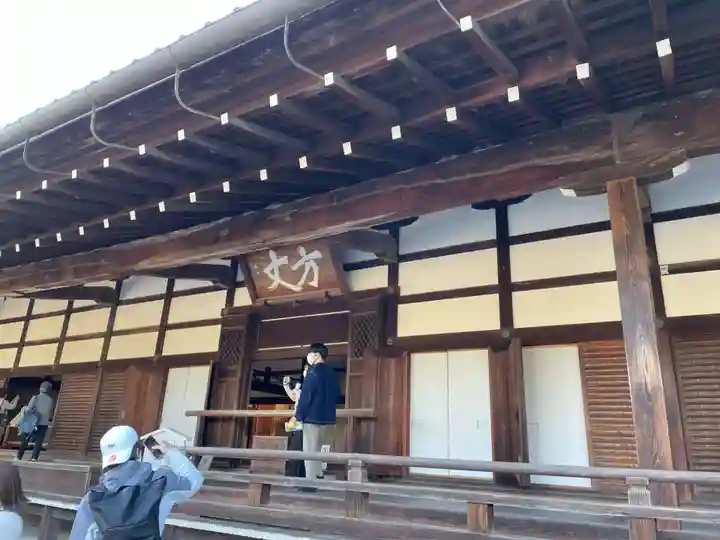 天龍寺(京都府)