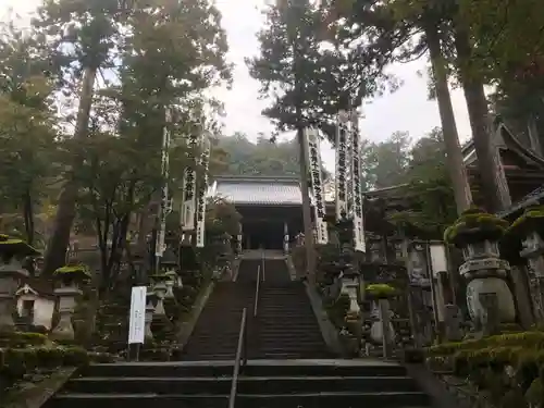 華厳寺のその他建物