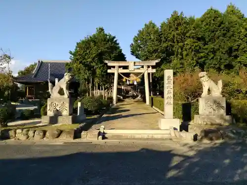 豊原北島神社のその他建物