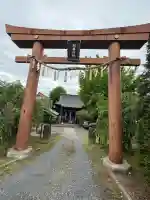 佐沼羽黒神社(宮城県)