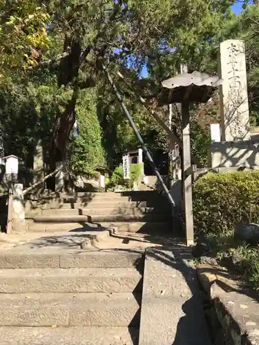 杉本寺のその他建物