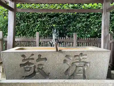 山王宮日吉神社の手水舎