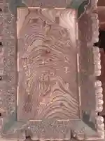 皇大神社(高擶)(山形県)