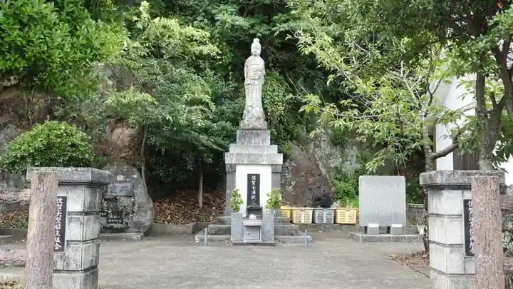 海津見神社(高知県)