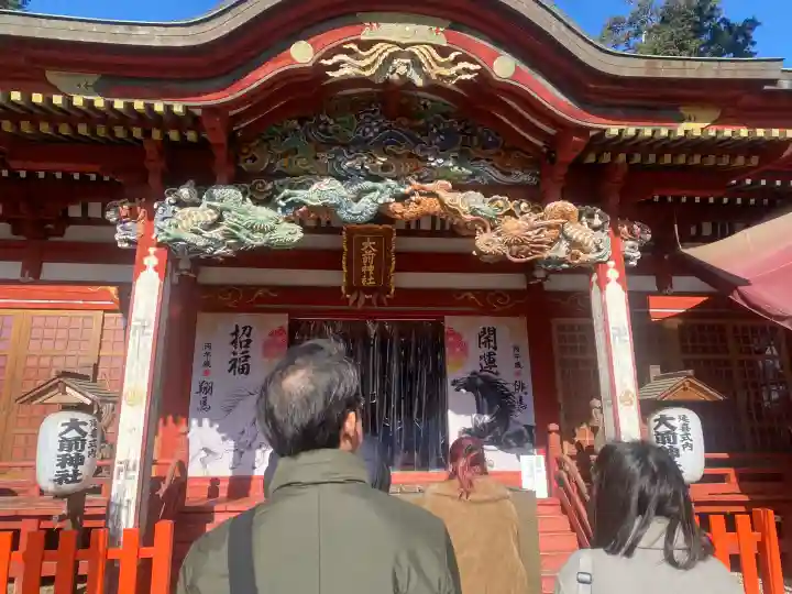 大前神社の{uncategorized: "未分類", other: "その他", undefined: "問題あり", building: "その他建物", grave: "お墓", sacred_gate: "鳥居", guardian: "狛犬", statue: "像", buddha: "仏像", history: "歴史", nature: "自然", garden: "庭園", animal: "動物", pagoda: "塔", temizu: "手水舎", mountain_gate: "山門・神門", sanctuary: "本殿・本堂", subordinate: "末社・摂社", art: "芸術", scenery: "景色", jizo: "地蔵", ema: "絵馬", goshuin: "御朱印", omikuji: "おみくじ", items: "授与品その他", amulet: "お守り", goshuincho: "御朱印帳", eats: "食事", festival: "お祭り", votive_dance: "神楽", shichigosan: "七五三参", wedding: "結婚式", experience: "体験その他", initially: "初詣", around: "周辺", anti_infection: "感染症対策"}