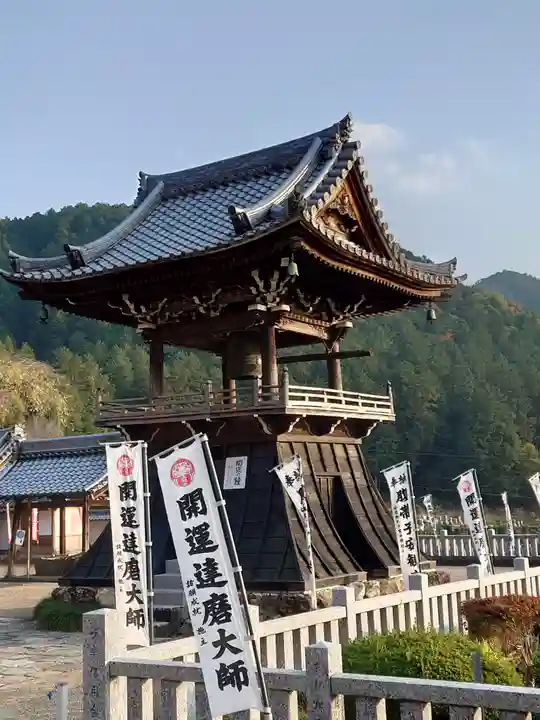 大龍寺(岐阜県)